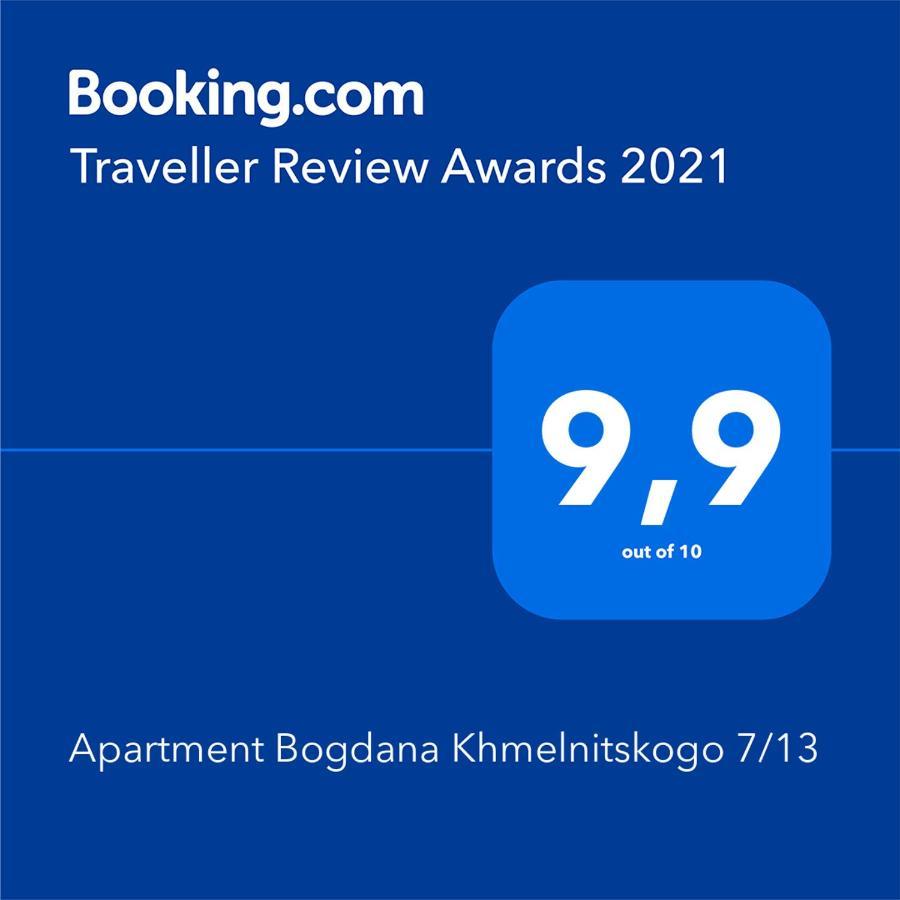 Apartment Bogdana Khmelnitskogo 7/13 维捷布斯克 外观 照片